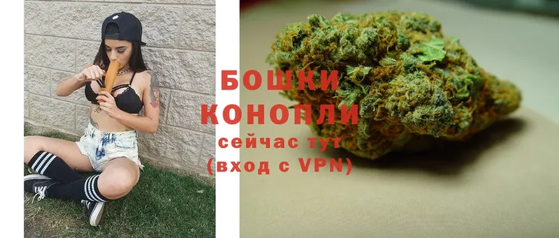 Что такое Бахчисарай omg tor  СК  Бошки Шишки  Cocaine 